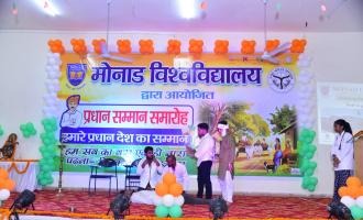 Pradhan Honor Ceremony